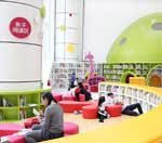 在线轰炸电话网页版